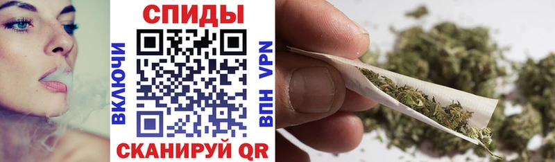 Бутират буратино  Шимановск 
