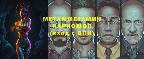 MDMA Premium VHQ Кукмор