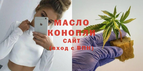 mdpv Куйбышев