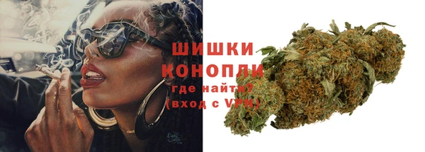 mdpv Куйбышев
