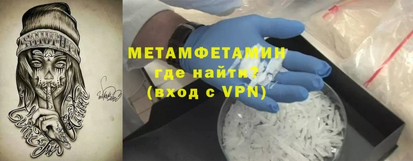 MDMA Premium VHQ Кукмор
