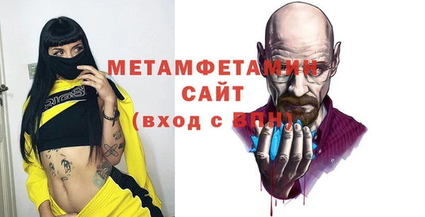 MDMA Premium VHQ Кукмор