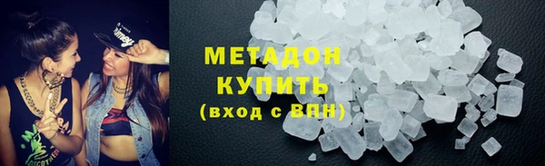 индика Кулебаки