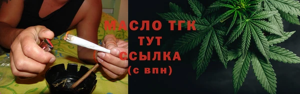 MDMA Premium VHQ Кукмор
