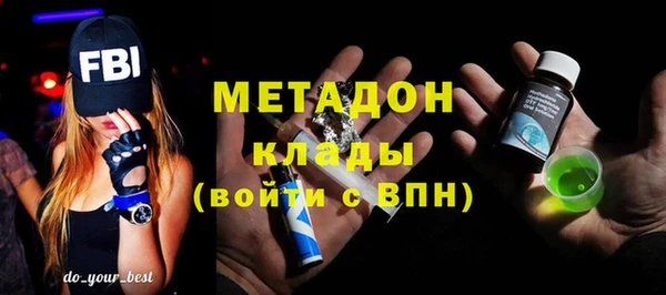 не бодяженный Архангельск