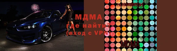 MDMA Premium VHQ Кукмор