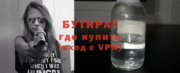 не бодяженный Архангельск
