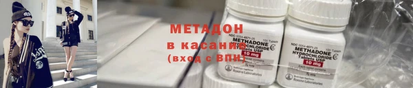 mdpv Куйбышев