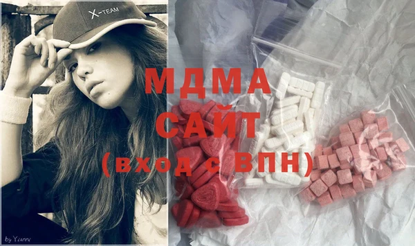 MDMA Premium VHQ Кукмор