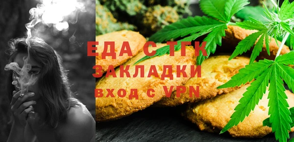 mdpv Куйбышев