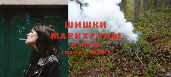 MDMA Premium VHQ Кукмор