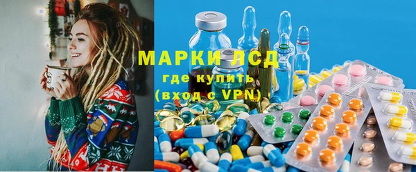 MDMA Premium VHQ Кукмор