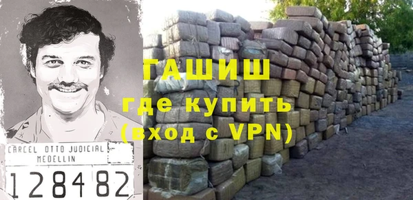MDMA Premium VHQ Кукмор