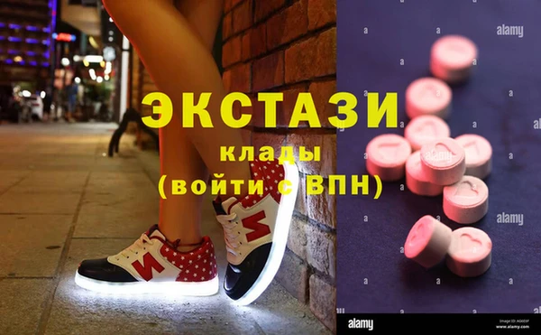 МДПВ Нижний Тагил