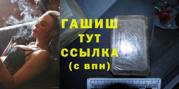 mdpv Куйбышев