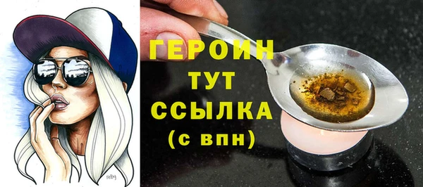 mdpv Куйбышев