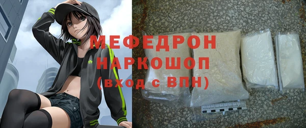 mdpv Куйбышев