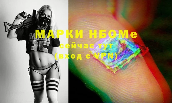 MDMA Premium VHQ Кукмор