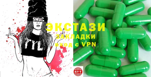 mdpv Куйбышев