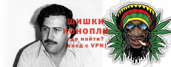 mdpv Куйбышев