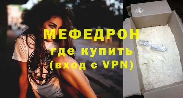 MDMA Premium VHQ Кукмор