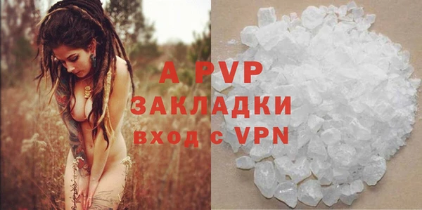 MDMA Premium VHQ Кукмор