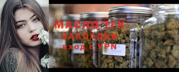 mdpv Куйбышев