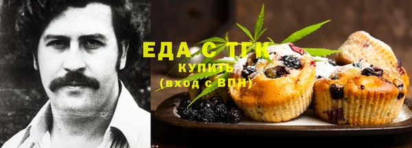 MDMA Premium VHQ Кукмор