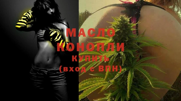 MDMA Premium VHQ Кукмор