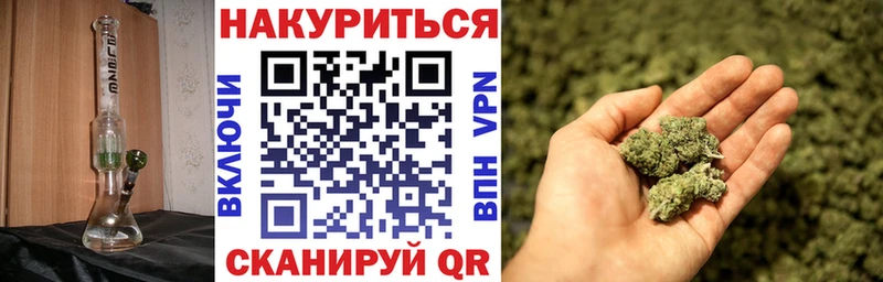 мориарти формула  закладки  Шимановск  Бошки марихуана марихуана 